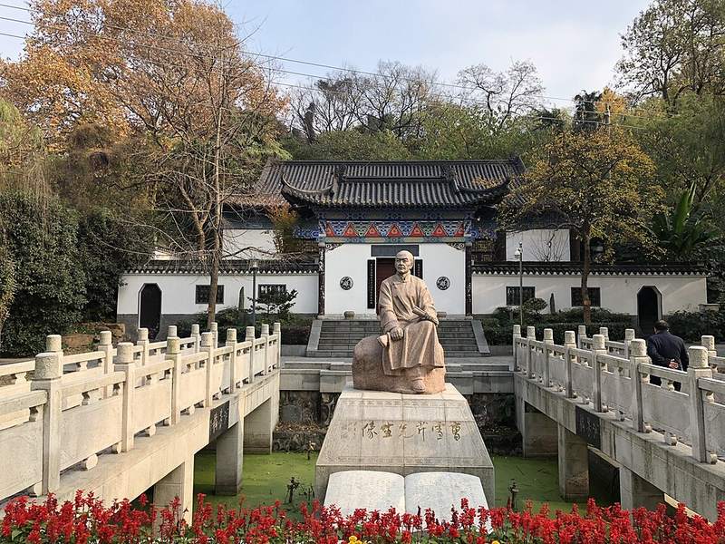 曹雪芹纪念馆